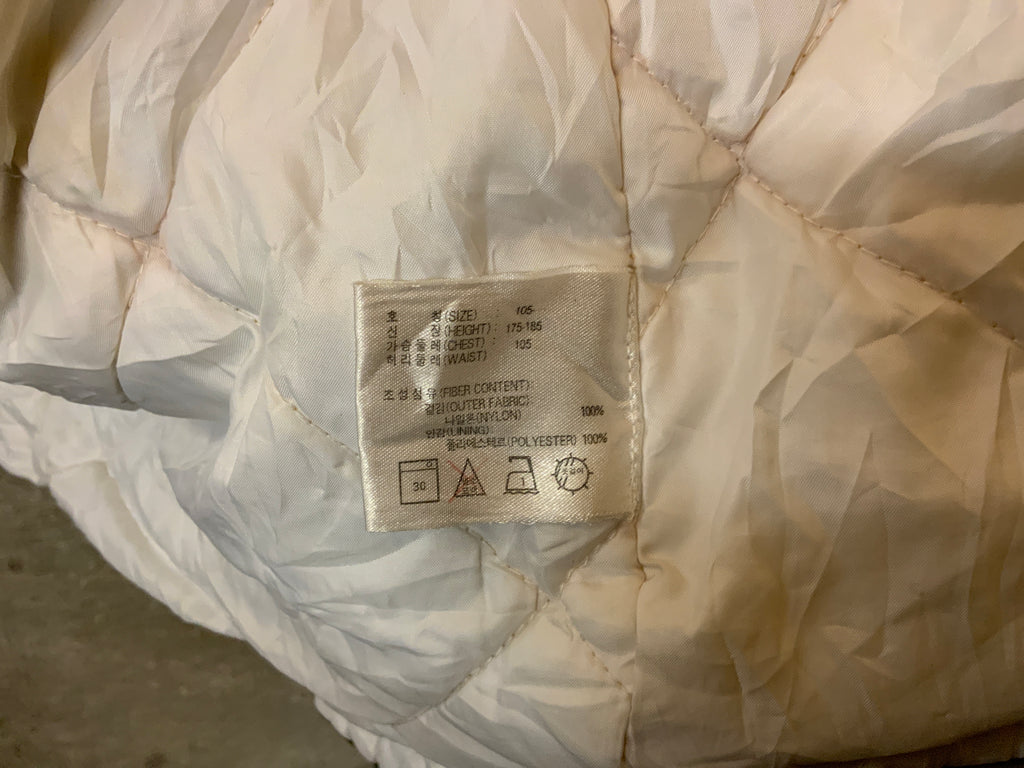 Nike Athletic Jacke