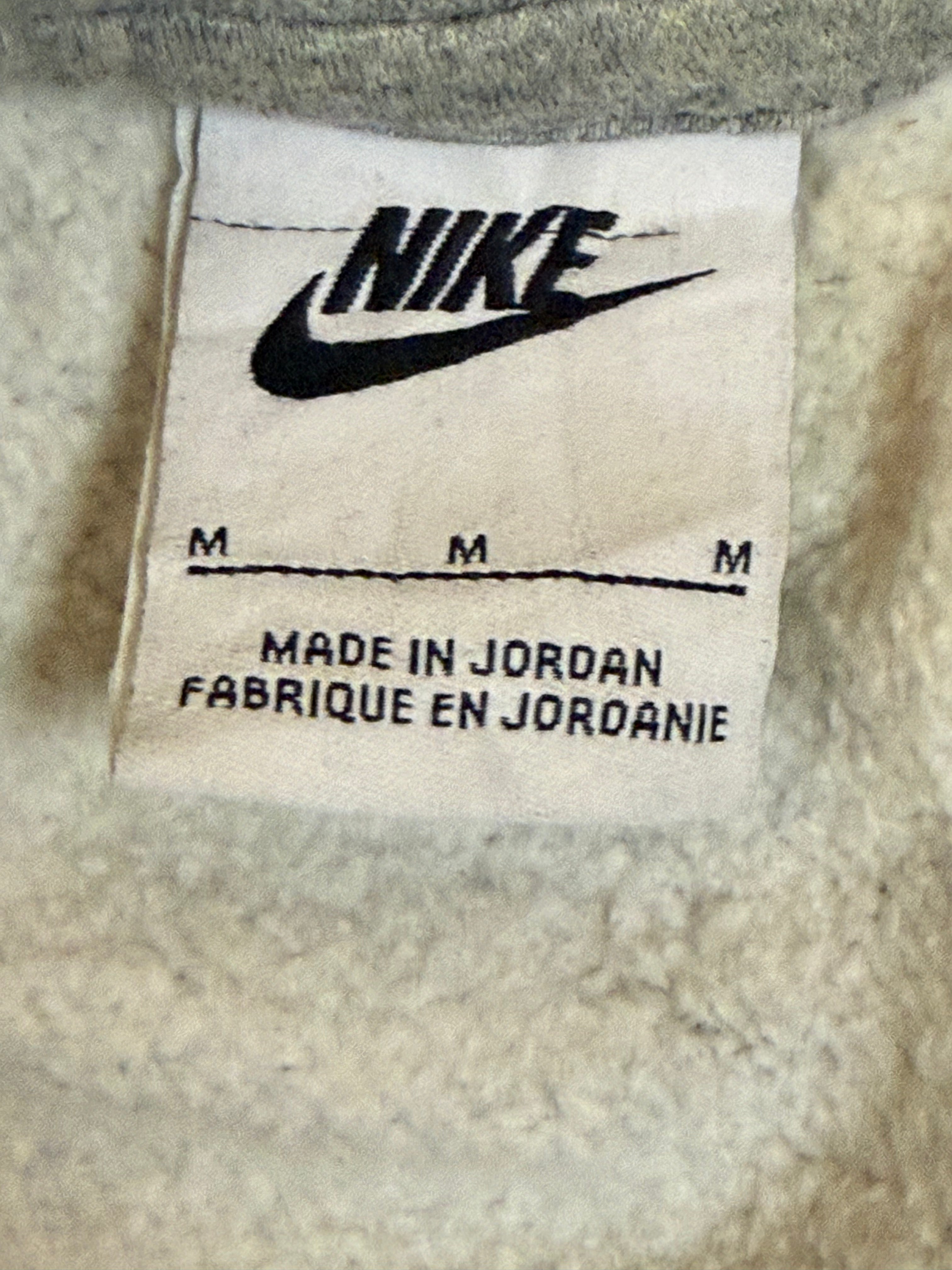 Nike Sweatshirt