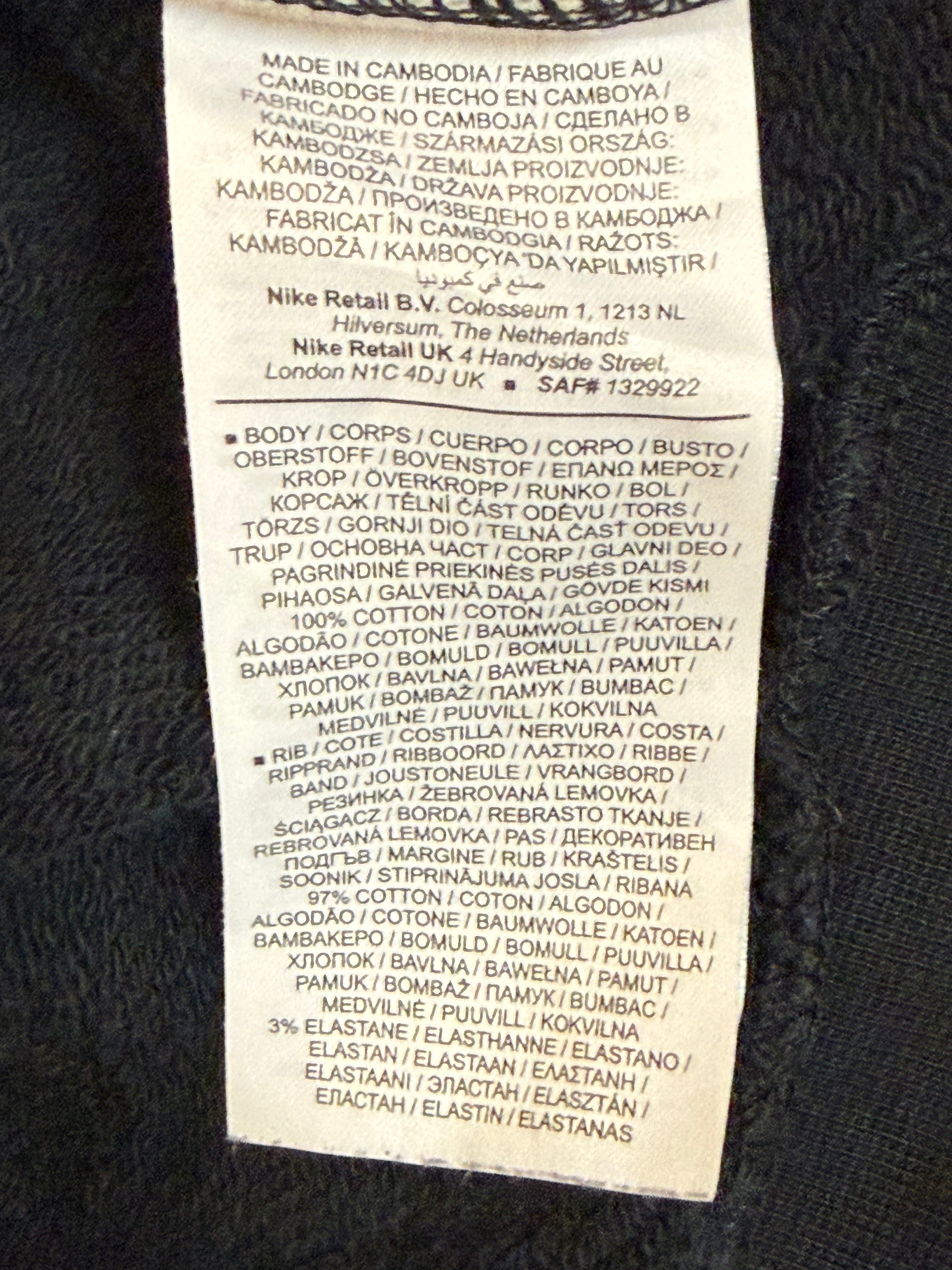 Nike Air Sweatshirt