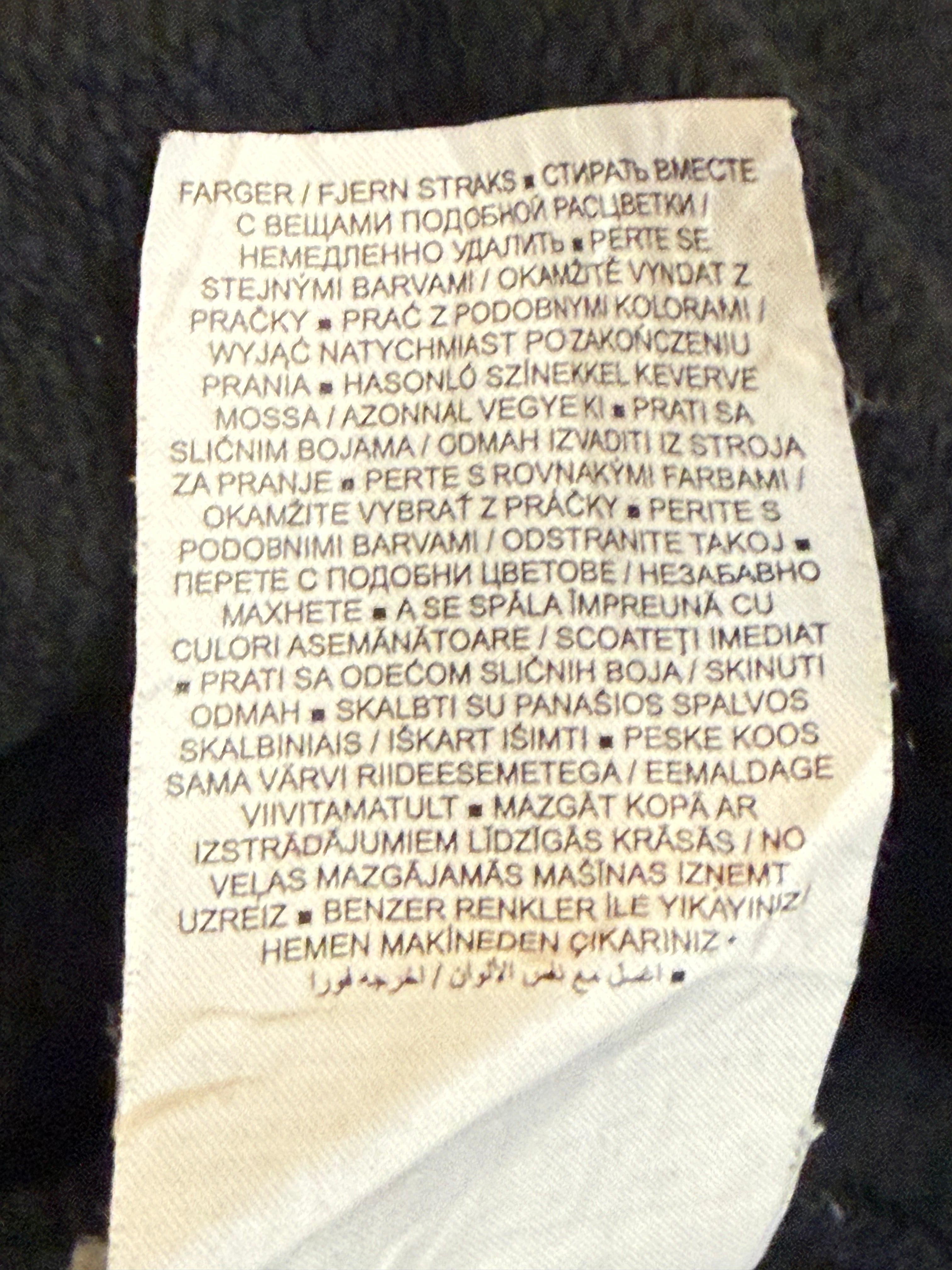 Nike Embroidered Sweater